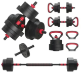 FitRx Smartbell Gym 5-in-1 Adjustable Dumbbell Set for $50