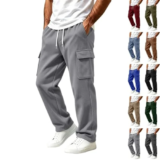Fleece Cargo Sweatpants for $14.99 – Select Sizes and Colors Available