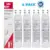 Frigidaire FPPWFU01 PWF-1 Water & Ice Filter 4-Pack for $34.69