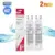 2-Pack Frigidaire PurePour Water and Ice Filter for $16.81