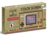 Gaming Accessories and Nintendo Switch Titles Sale – Extra 20% Off with Code LEVEL20