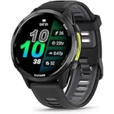 Garmin Forerunner 970 Smartwatch Now $649.99 – Premium GPS for Running & Triathlon