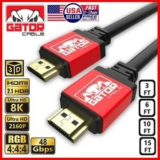 Gator Cable 8K HDMI 2.1 Cable (6.6ft) – $11.99 ($23.98 List Price)