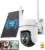 GNCC 4G LTE Cellular Solar Security Camera – Wireless Outdoor 2K for $29.98