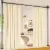 Goovilla Room Divider Tension Curtain Rods for $16.49