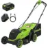 RIAARIO 1/10 50+ MPH 4WD Brushless Monster RC Car – $227.97 ($329.99 Original)