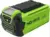 Greenworks 40V 2.0Ah Lithium Ion Battery Now Only $49