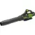 Greenworks BL80L02 80V Cordless Brushless Axial Leaf Blower Now $99.99