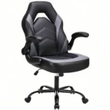 Grey PU Leather Gaming Chair – Adjustable Swivel Office Chair for $382.10