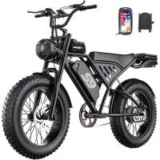 Gweit 2500W Peak 20″ Fat Tire Off Road Electric Dirt Bike for $599.99