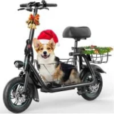 Gyroor C1S 550W Electric Scooter with Dual Baskets for $279.99