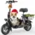 Gyroor C1S 550W Electric Scooter with Dual Baskets for $279.99