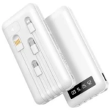 Hicyzoe P13 38800mAh Power Bank with 4 Built-in Cables for $11.99