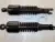 Honda CB500 CB550 11.5″ Short Black Bobber Shocks – $99.99 ($179.99 Original)