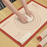 HOTEC 26″x16″ Thickened Silicone Baking Mat Now $6.49