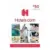 Hotels.com $50 Gift Card for $42.50 with Free Shipping