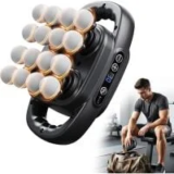 Hotu 16-Head Deep Tissue Massage Gun Now $39.49