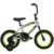Huffy 12-inch Rock It Kids Bike for $72.00