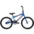 Huffy 20-Inch Rock It Boys’ Bike for $88.00