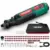 Hychika 3.6V Mini Cordless Rotary Tool Kit with 89 Accessories for $11.31