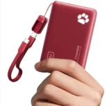 INIU Ultra Slim 10000mAh 45W PD Portable Charger for $8.66