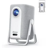 iSinbox AC311 Native 1080p Smart Outdoor Projector – $99.99 ($200 Off)
