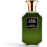 Jawhara Amberwood Nomad Ambery Fougere Eau de Parfum 3.3oz for $12.58