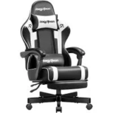Jecqcupg B04 Ergonomic Gaming Chair with Footstool for $69.99