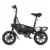 Jetson Bolt Pro Max 350W Electric Bike Now $286 with Free Shipping