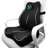 JIPORIER JP020 Ergonomic Memory Foam Chair Cushions for $32.99
