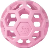 JW Pet HOL-ee 3″ Dog Puzzle Ball Now Only $3.83