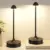 Kakanuo Rechargeable Cordless Table Lamp 2-Pack for $14.99