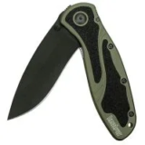 Kershaw Blur 3.4″ Assisted Opening Pocket Knife – $68.00