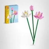 LEGO Lotus Flowers 40647 Building Set – $8.99