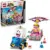 LEGO Super Mario: Mario Kart Wario & King Boo Building Toy – $32.99