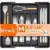 Lifewit Expandable Silverware Drawer Organizer for $2.99