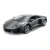 Maisto 1:24 Scale Lamborghini Aventador Diecast Model Kit for $19.19