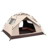 Mapskey 2-Person Instant Pop-Up Camping Tent with Screen Porch for $35.99