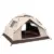 Mapskey 2-Person Instant Pop-Up Camping Tent with Screen Porch for $35.99