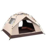 Mapskey 2-Person Camping Tent Now Only $35.99