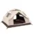 Mapskey 2-Person Camping Tent Now Only $35.99