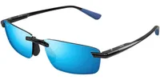 Maui Jim Sunglasses Starting at $109.00