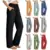 Men’s Quick Dry Straight Leg Pants for $11.99