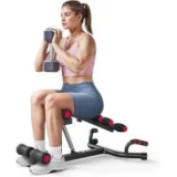 Merach Deep Squat Machine for $59.99 – Supports Up to 300lbs