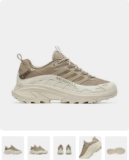 Merrell Men’s Moab Speed 2 Metro Shoes Now $57.59