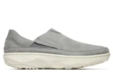 Merrell Men’s Silvo Shoes Now $47 with Free Shipping on Orders Over $49