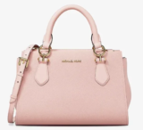 Michael Kors Marilyn Small Leather Satchel Now $56.88