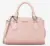Michael Kors Marilyn Small Leather Satchel Now $56.88