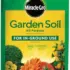 Keter Eastwood 150 Gallon Resin Outdoor Deck Box for $99 $99.00