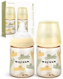 Moyuum Premium Anti-Colic Feeding Bottle 2-Pack for $14.99